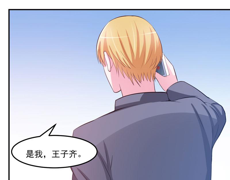 第35话 希宁，我回来了！(1/2)-第36话