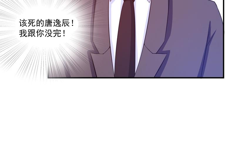 第35话 希宁，我回来了！(1/2)-第36话