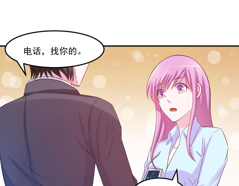 第35话 希宁，我回来了！(1/2)-第36话