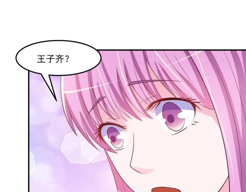 第35话 希宁，我回来了！(1/2)-第36话