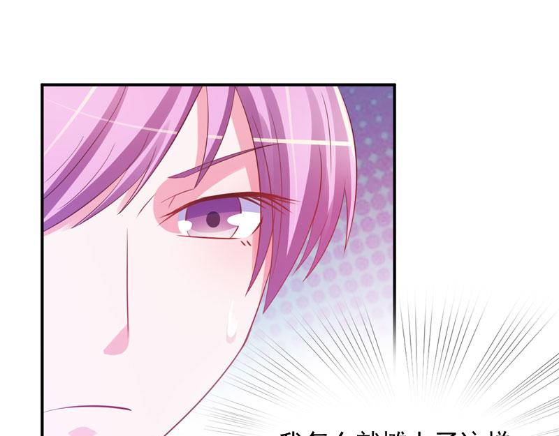 第35话 希宁，我回来了！(1/2)-第36话