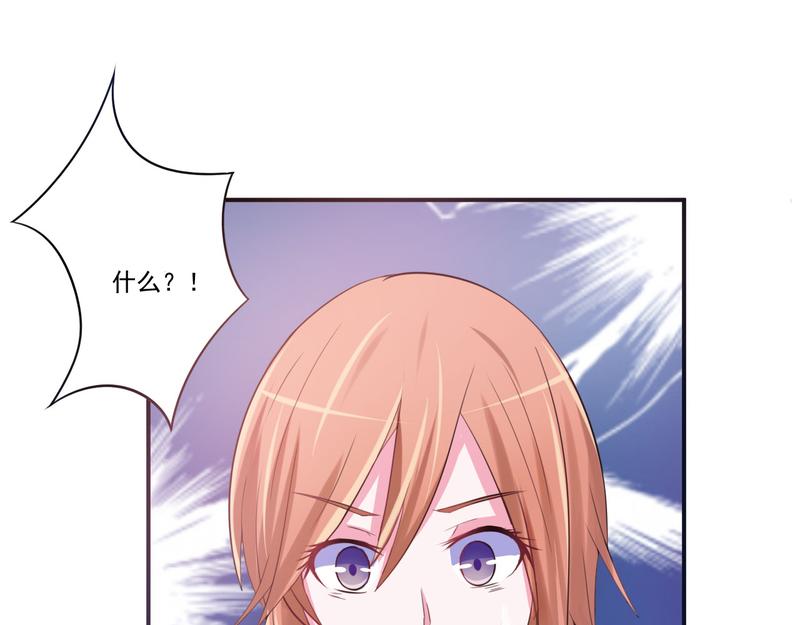 第37话 昕羽一定会没事的(1/2)-第38话