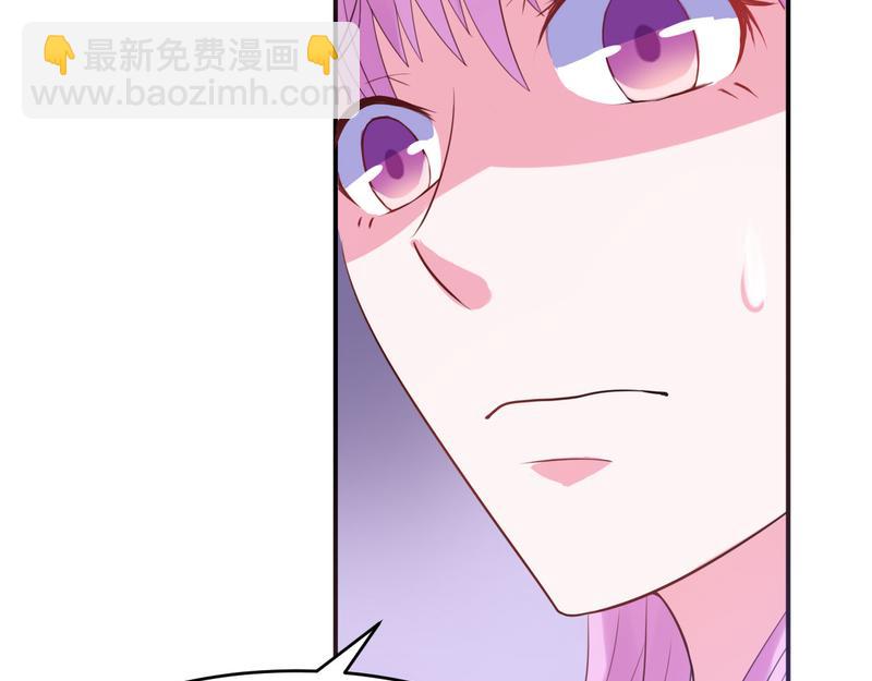 第37话 昕羽一定会没事的(1/2)-第38话