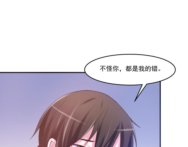 第37话 昕羽一定会没事的(1/2)-第38话