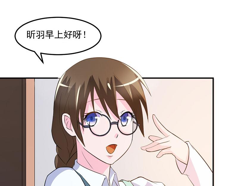 第39话 我教你(1/2)-第40话