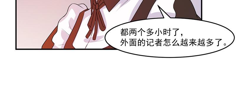 第41话 希宁，好久不见(1/2)-第42话