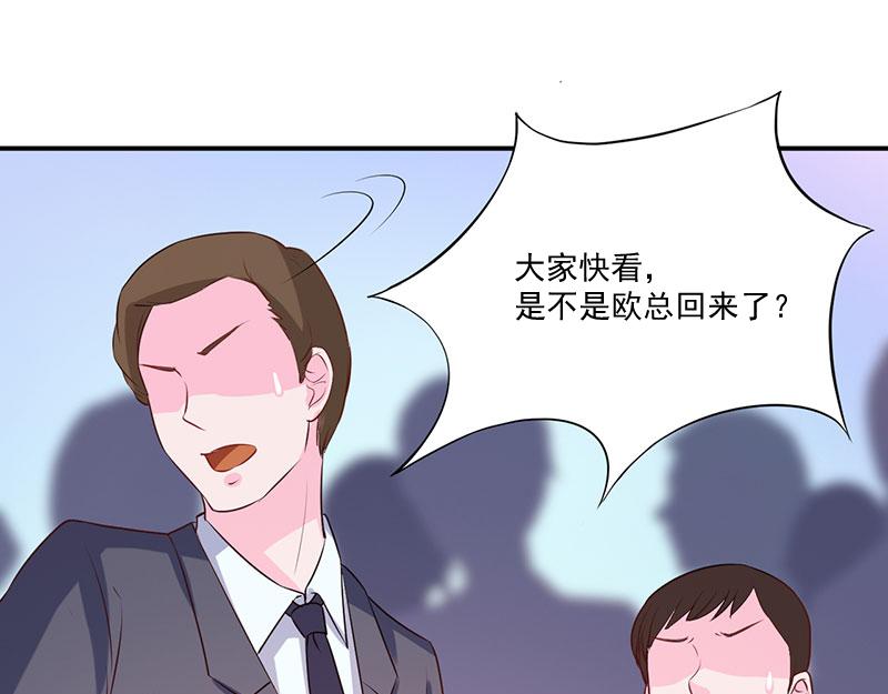 第41话 希宁，好久不见(1/2)-第42话