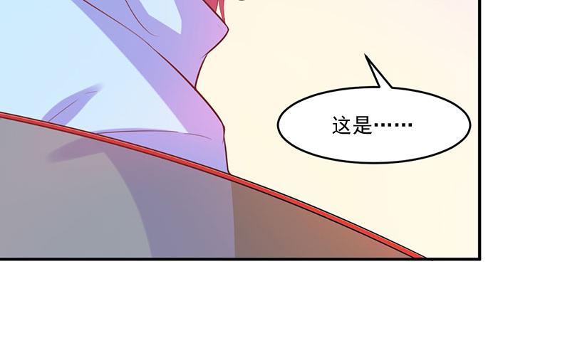 第41话 希宁，好久不见(1/2)-第42话