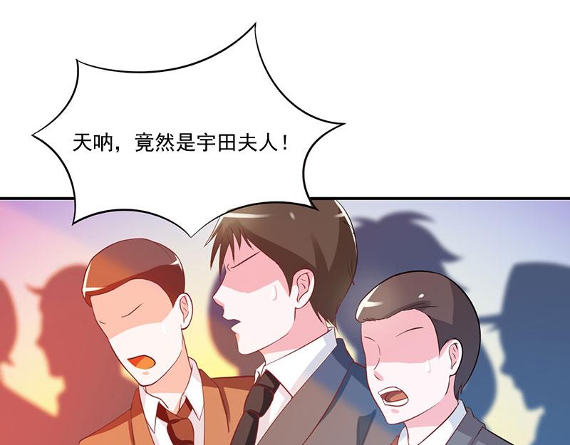 第41话 希宁，好久不见(1/2)-第42话
