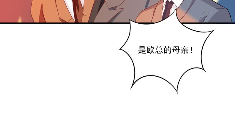 第41话 希宁，好久不见(1/2)-第42话