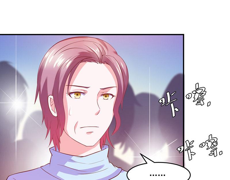 第41话 希宁，好久不见(1/2)-第42话