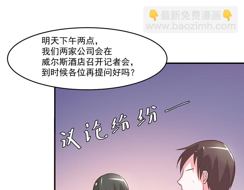 第41话 希宁，好久不见(1/2)-第42话