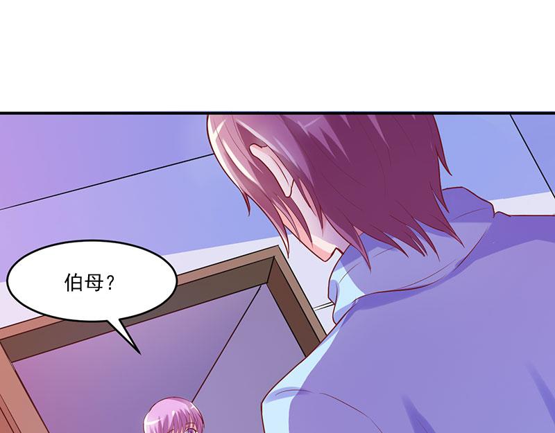 第41话 希宁，好久不见(1/2)-第42话