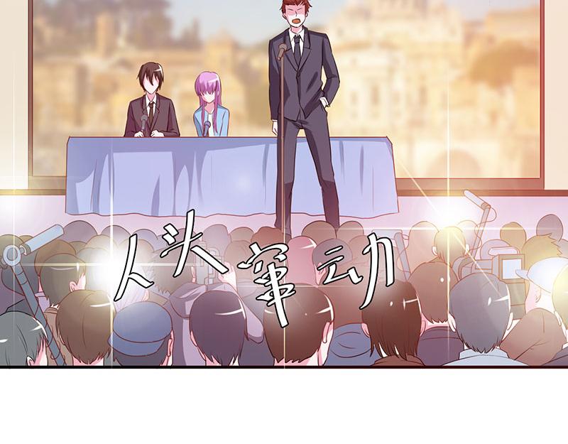 第43话 记者招待会(1/2)-第44话