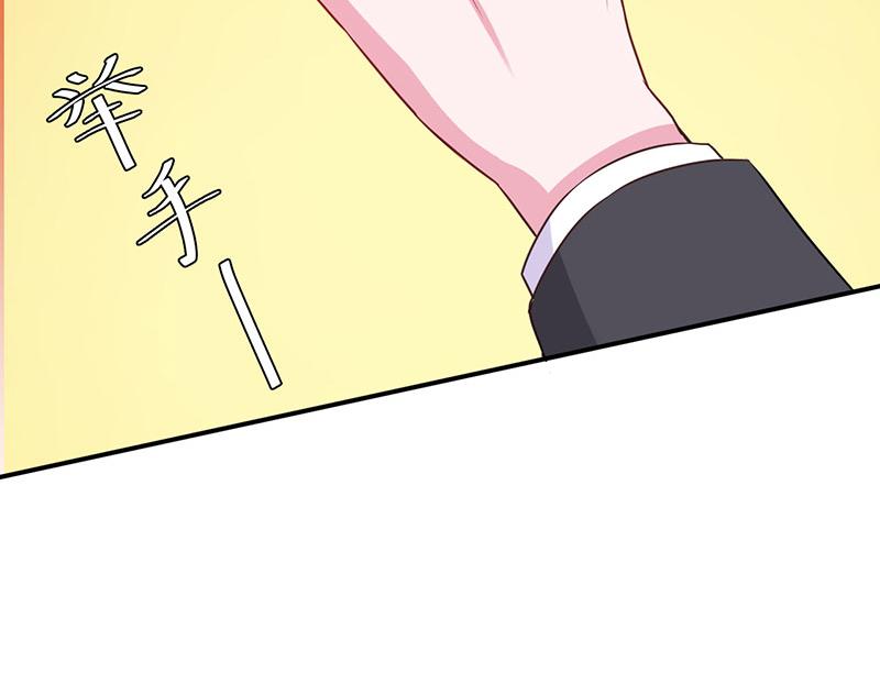 第43话 记者招待会(1/2)-第44话