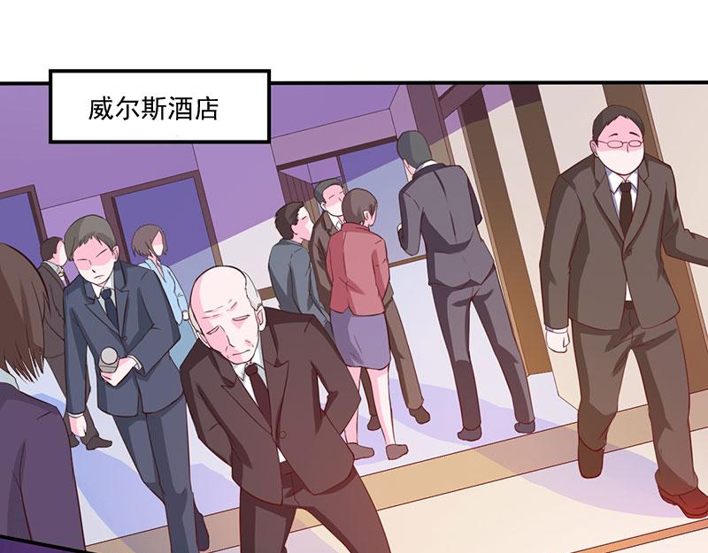 第43话 记者招待会(1/2)-第44话