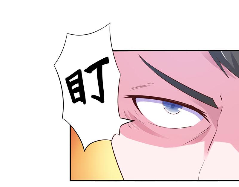 第43话 记者招待会(1/2)-第44话