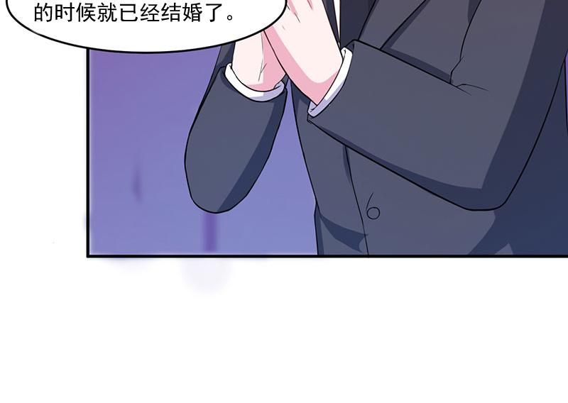 第43话 记者招待会(1/2)-第44话