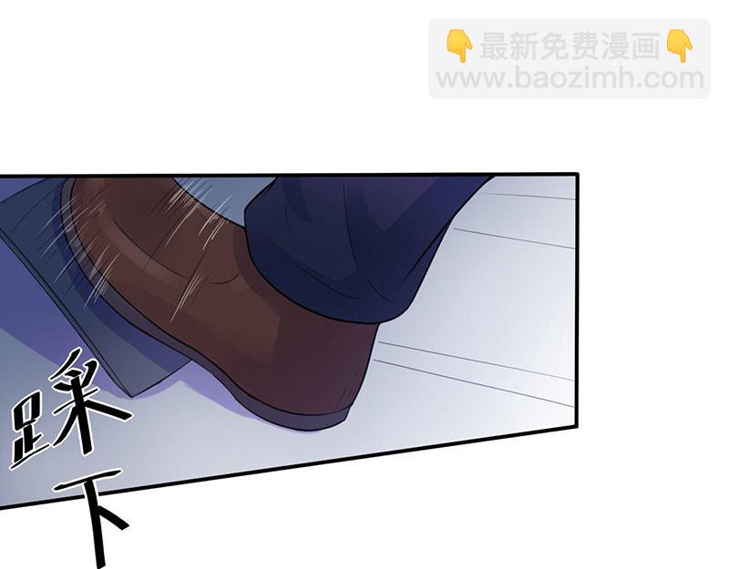 第47话 对不起，打扰了(1/2)-第48话