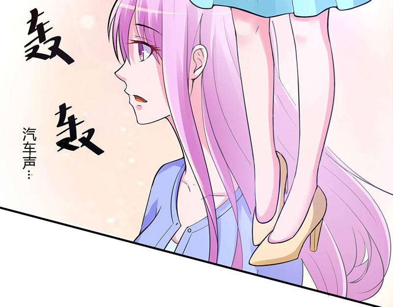 第47话 对不起，打扰了(1/2)-第48话