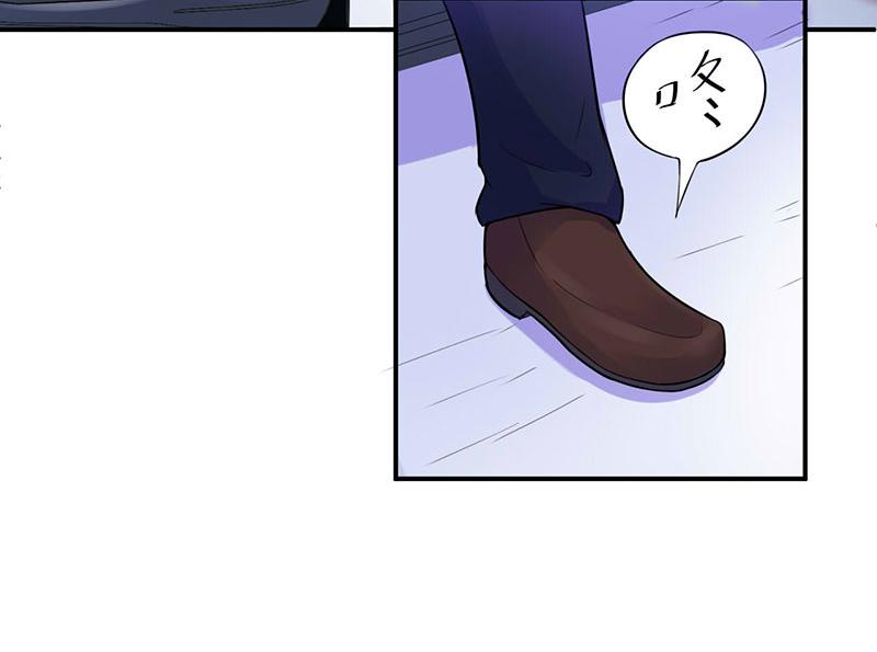 第47话 对不起，打扰了(1/2)-第48话