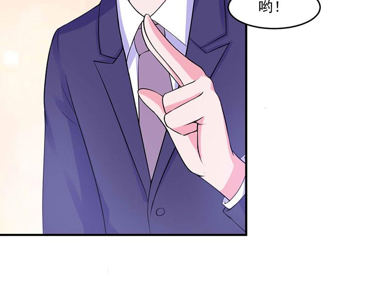 第47话 对不起，打扰了(1/2)-第48话