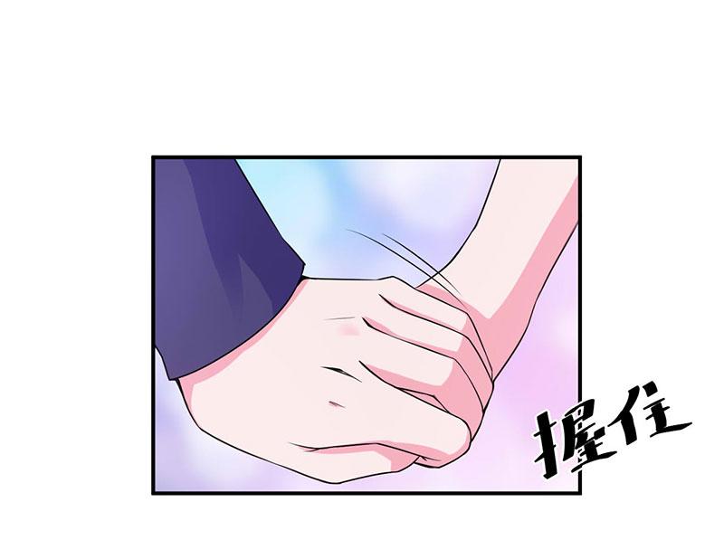 第47话 对不起，打扰了(1/2)-第48话