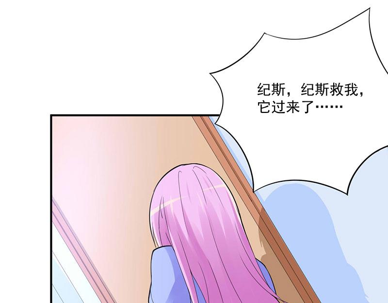 第49话 我会一直陪着你(1/2)-第50话