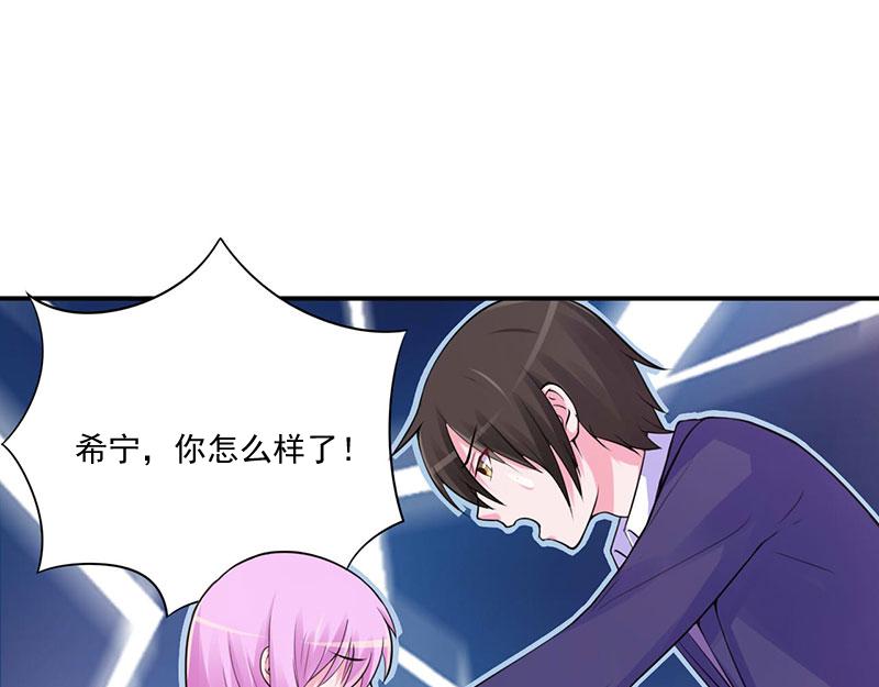 第49话 我会一直陪着你(1/2)-第50话