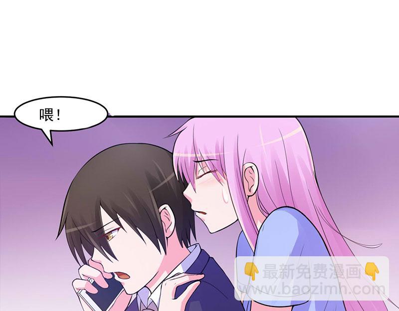 第49话 我会一直陪着你(1/2)-第50话