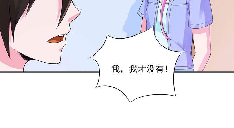 第49话 我会一直陪着你(1/2)-第50话