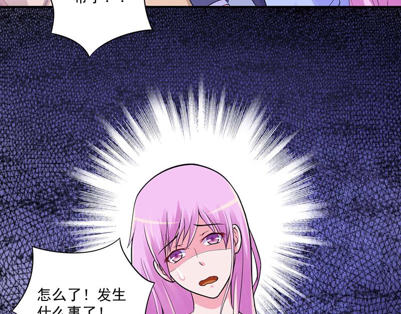 第49话 我会一直陪着你(1/2)-第50话