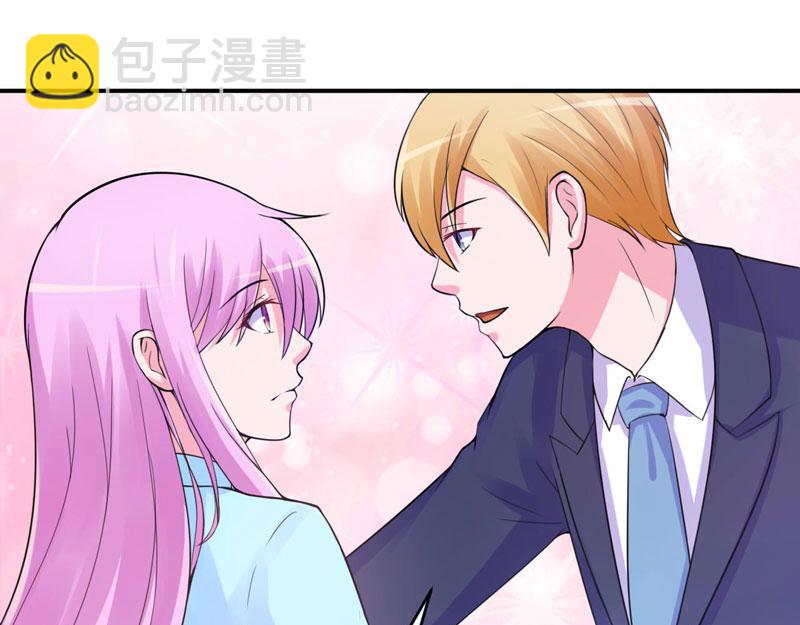第51话 我信你(1/2)-第52话