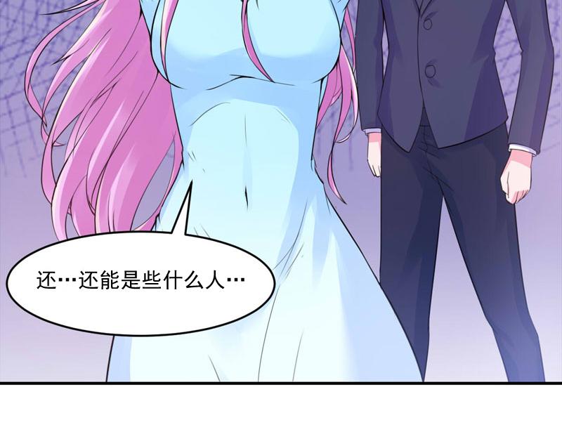 第51话 我信你(1/2)-第52话