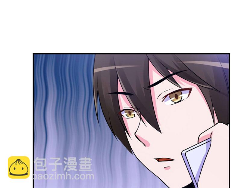 第55话 圈套(1/2)-第56话