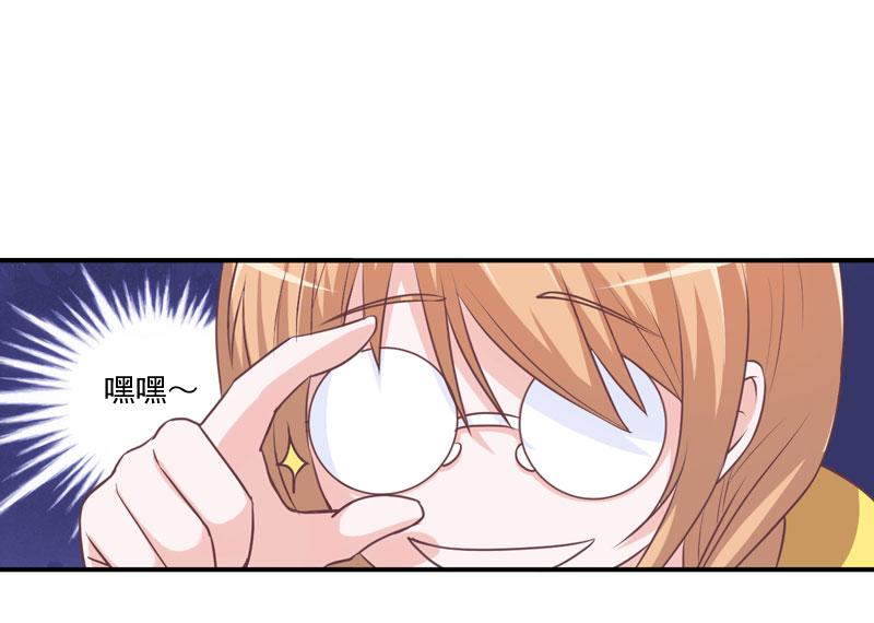 第57话 户外活动(1/2)-第58话