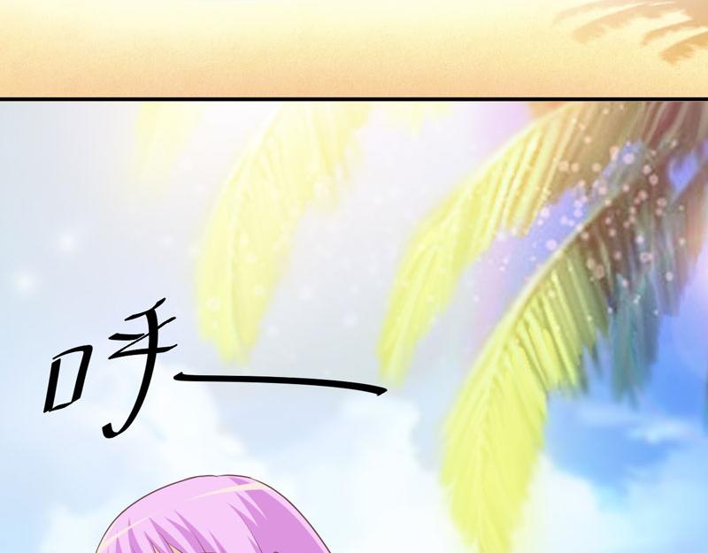 第57话 户外活动(1/2)-第58话