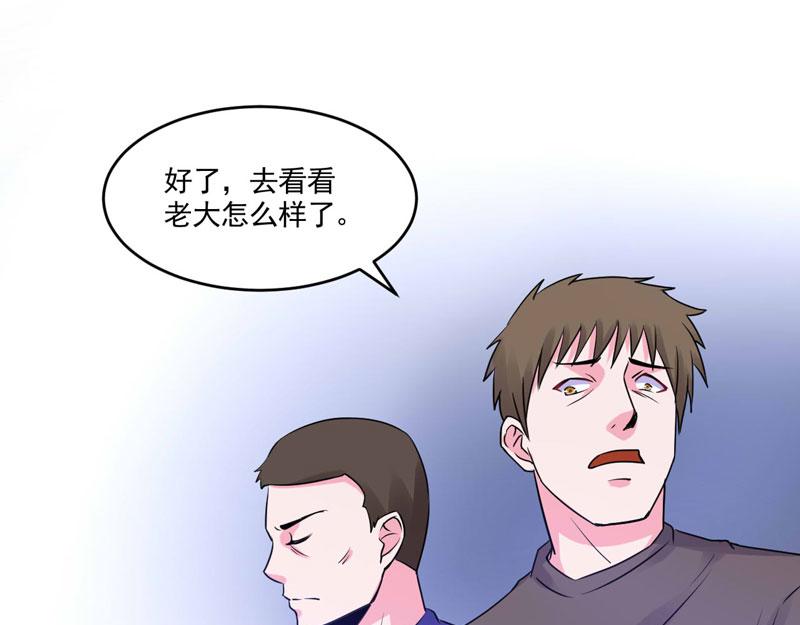 第59话 黑豹逃跑(1/3)-第60话
