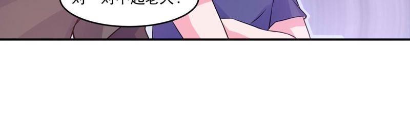 第59话 黑豹逃跑(1/3)-第60话