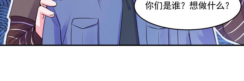 第59话 黑豹逃跑(1/3)-第60话