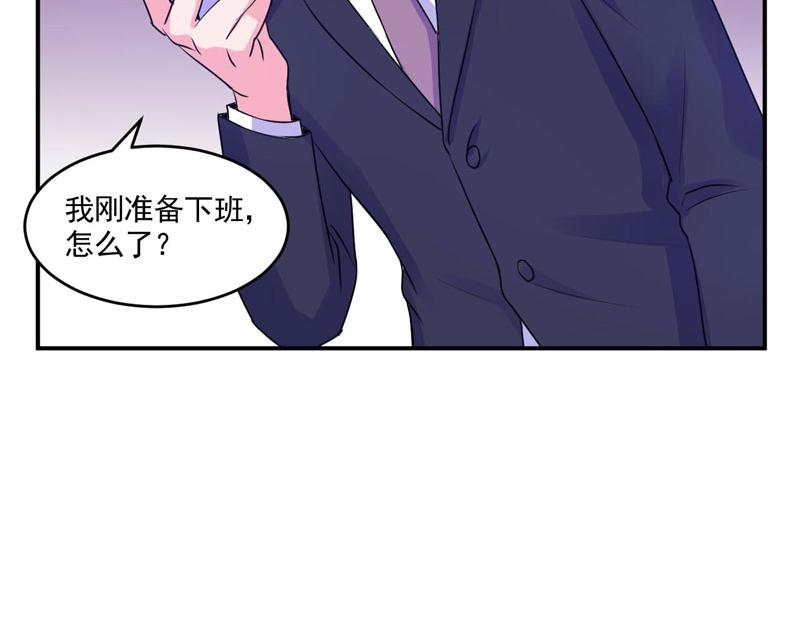 第59话 黑豹逃跑(1/3)-第60话