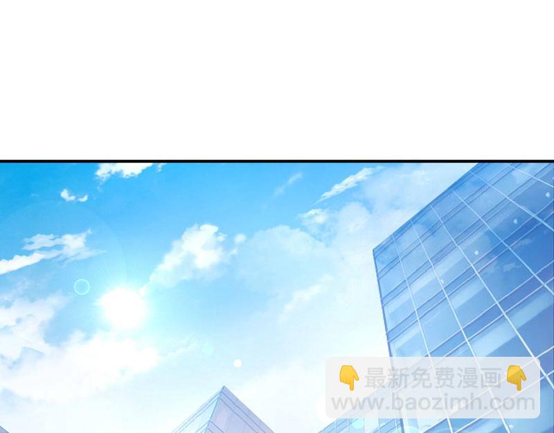 第61话 合作案(1/2)-第62话