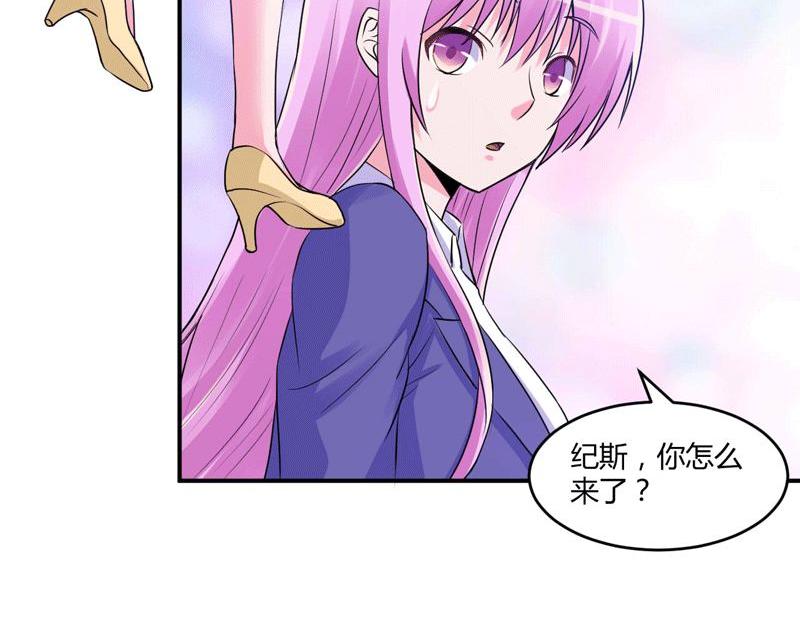 第63话 有没有想我？(1/2)-第64话