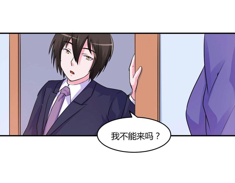 第63话 有没有想我？(1/2)-第64话