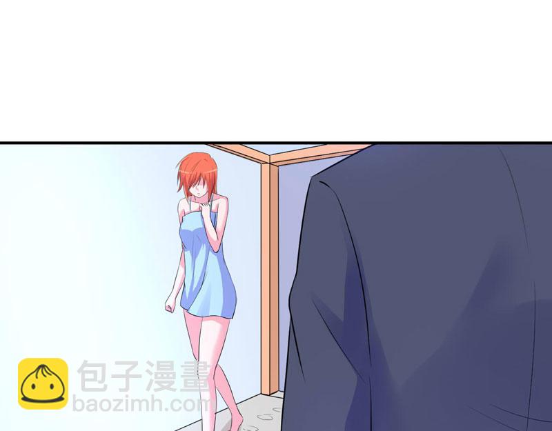 第65话  终究不是她(1/2)-第66话