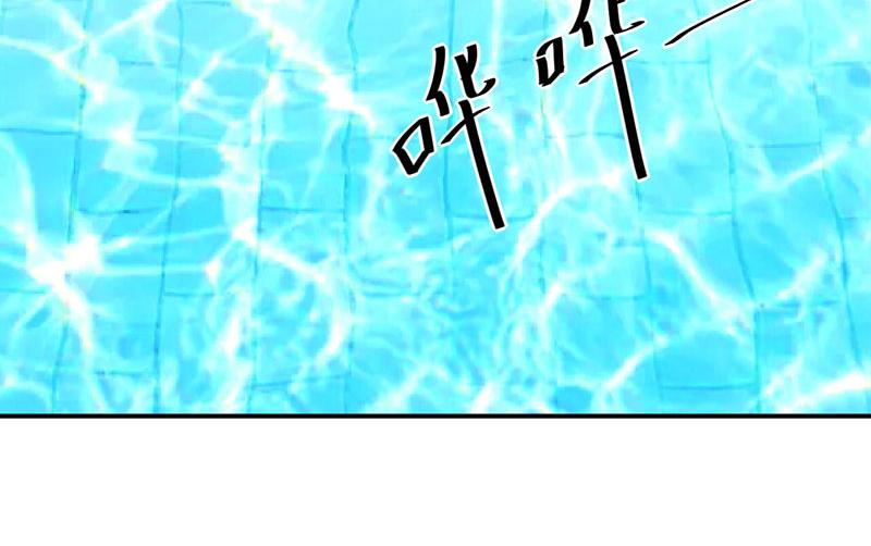 第65话  终究不是她(1/2)-第66话