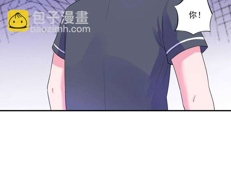 第65话  终究不是她(1/2)-第66话