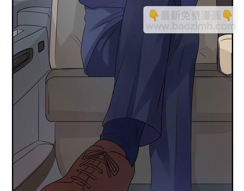 第67话 东窗事发(1/2)-第68话