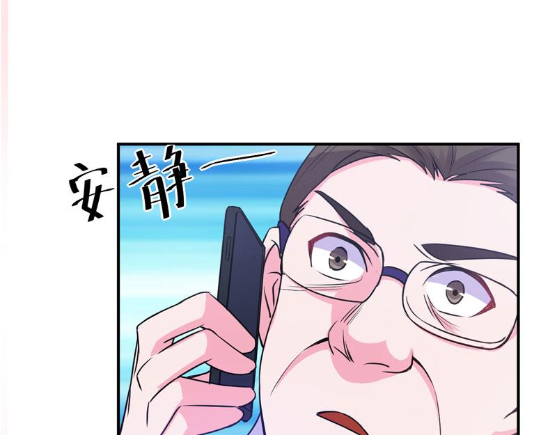 第67话 东窗事发(1/2)-第68话