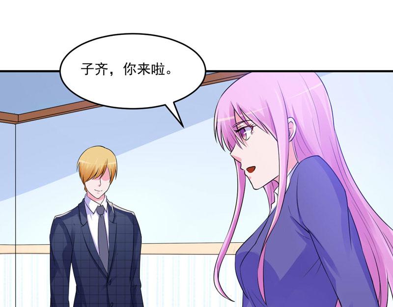 第67话 东窗事发(1/2)-第68话